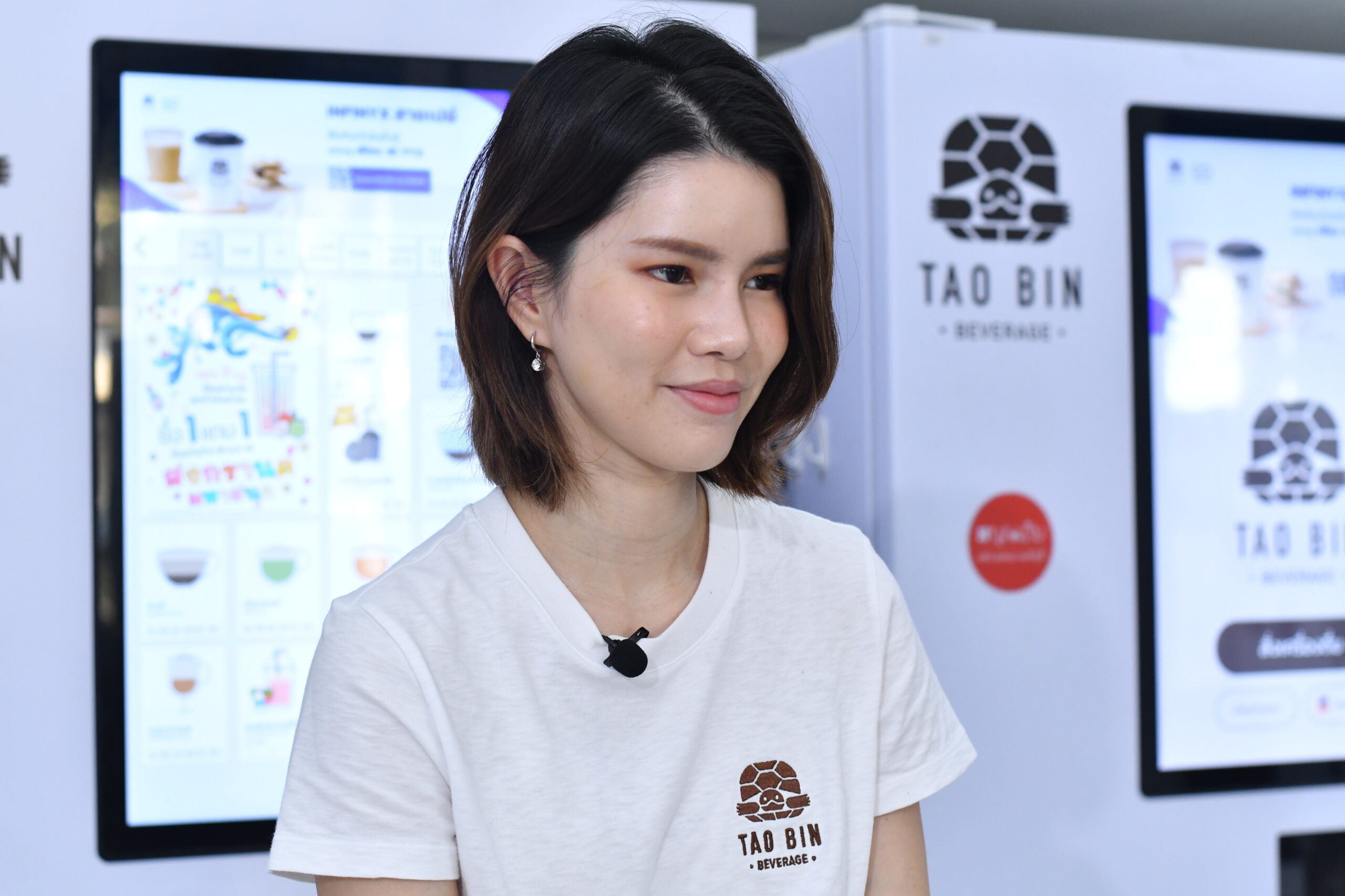 วทันยา อมตานนท์