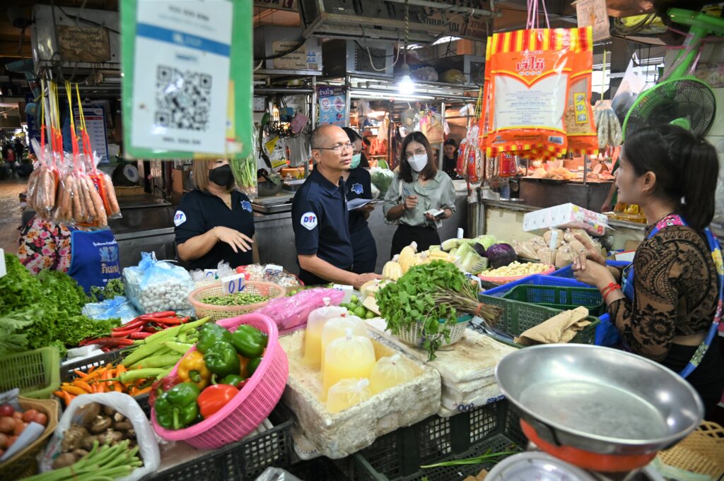 นายอุดม ศรีสมทรง 