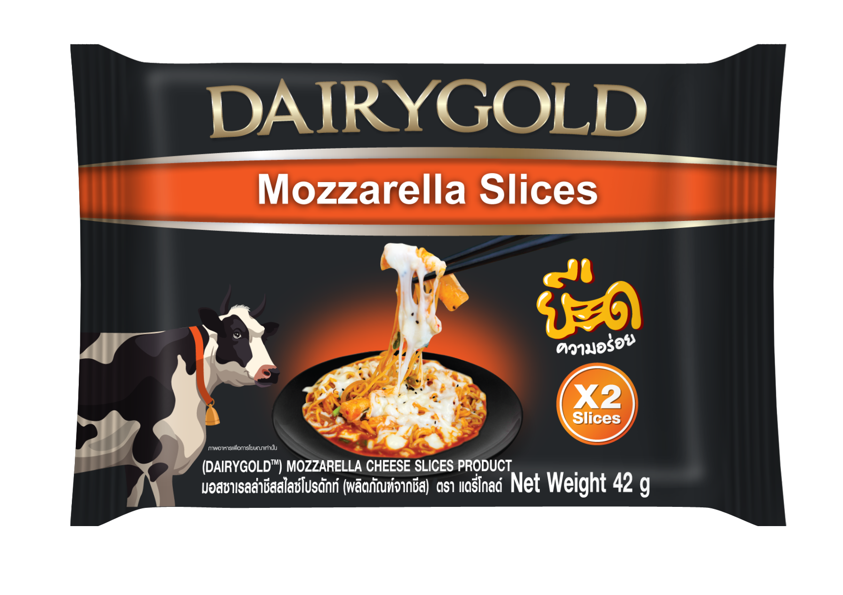 DairyGold_Mozzarella Cheese_2 Slice FRONT