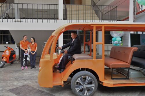EV ขอนแก่น EV ขอนแก่น