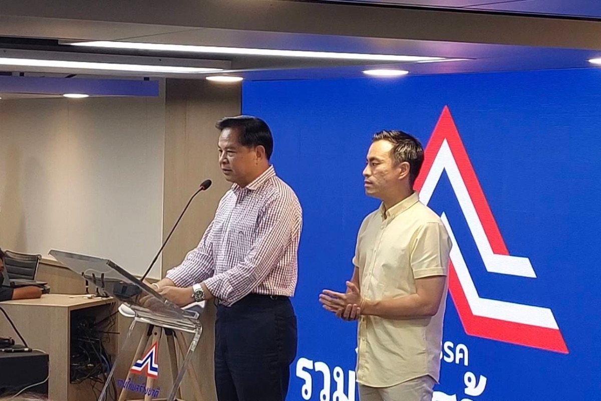 พีระพันธุ์ แถลงยังไม่ถึงเวลาดีลข้ามขั้ว รอคะแนนชัดเจนก่อน