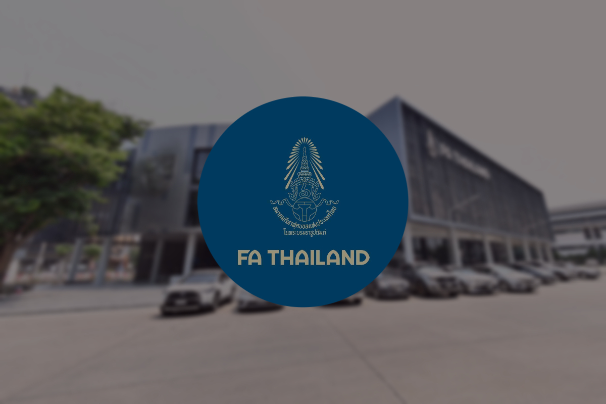 สมาคมฟุตบอลฯพักงาน จนท.ทีม-นักบอล หลังวิวาทในนัดชิงซีเกมส์ 2023
