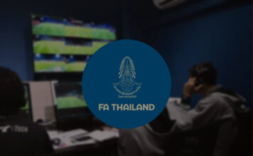 FA Thailand สมาคมกีฬาฟุตบอลแห่งประเทศไทย สมาคมฟุตบอล