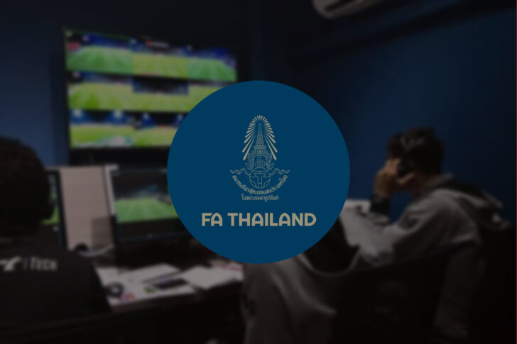 FA Thailand สมาคมกีฬาฟุตบอลแห่งประเทศไทย สมาคมฟุตบอล FA Thailand สมาคมกีฬาฟุตบอลแห่งประเทศไทย สมาคมฟุตบอล