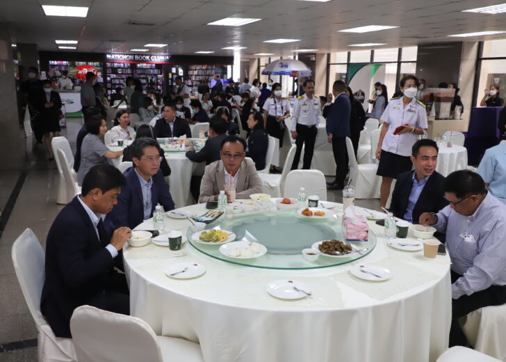 ประชาชาติ