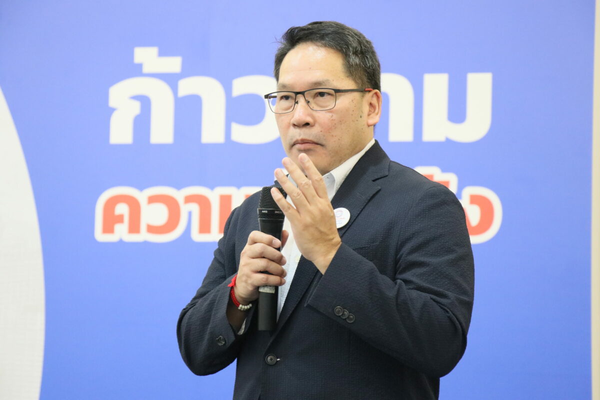 อุตตม สาวนายน