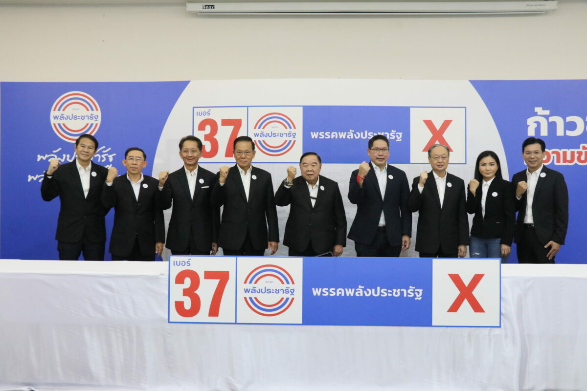 ประวิตรลั่นพร้อมเป็นนายกฯ คนที่ 30 อ้าแขนทำงานได้กับทุกพรรค