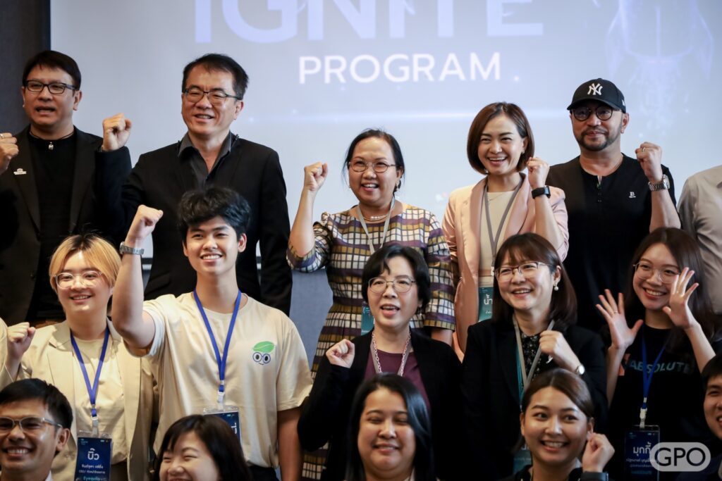 องค์การเภสัชกรรม สานต่อโครงการค "GPO Ignite Program" ปี 2 