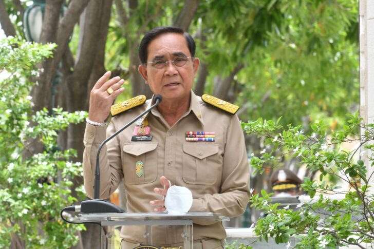 พล.อ.ประยุทธ์ จันทร์โอชา พล.อ.ประยุทธ์ จันทร์โอชา