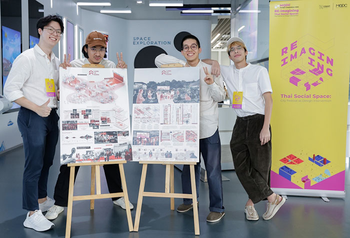 MQDC Design สร้างสรรค์เมืองน่าอยู่ด้วยคนรุ่นใหม่