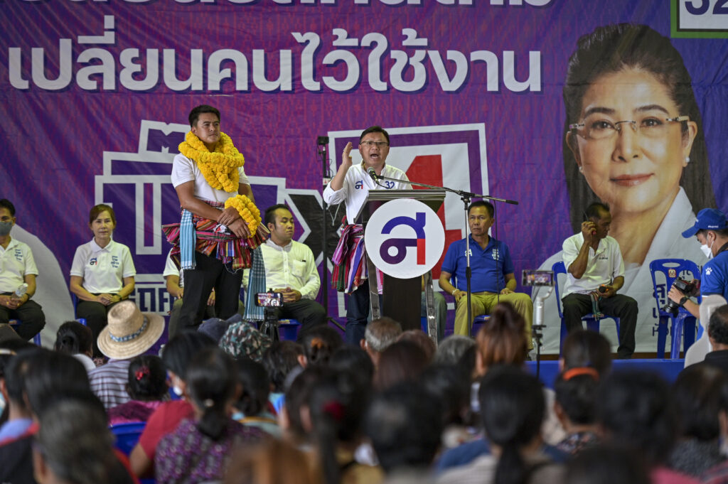พรรคไทยสร้างไทย