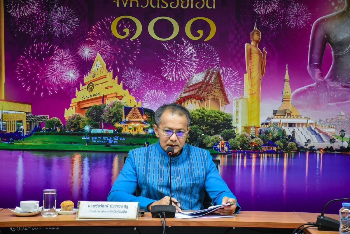 ร้อยเอ็ดวางแผนดันหมอลำ ขึ้นทะเบียนมรดกโลกของ UNESCO