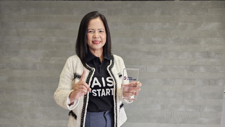 Pic 3 ดร.ศรีหทัย พราหมณี ผู้จัดการด้าน AIS The StartUp (1)-2