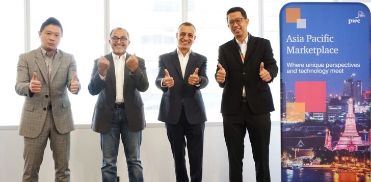 PwC_งานเปิดตัวAsiaPacificMarketplace PwC เปิดตัว Asia Pacific Marketplace