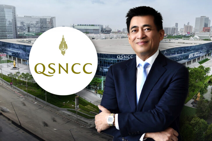 ศูนย์การประชุมแห่งชาติสิริกิติ์-QSNCC-สุรพล อุทินทุ ภาพสุรพล อุทินทุ