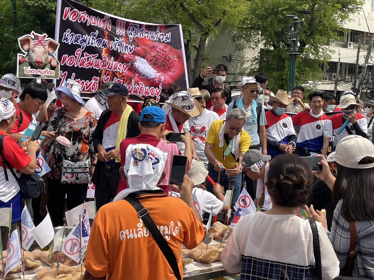 9 ข้อสรุปผลหารือม็อบหมู-กรมศุลกากร สลายตัว