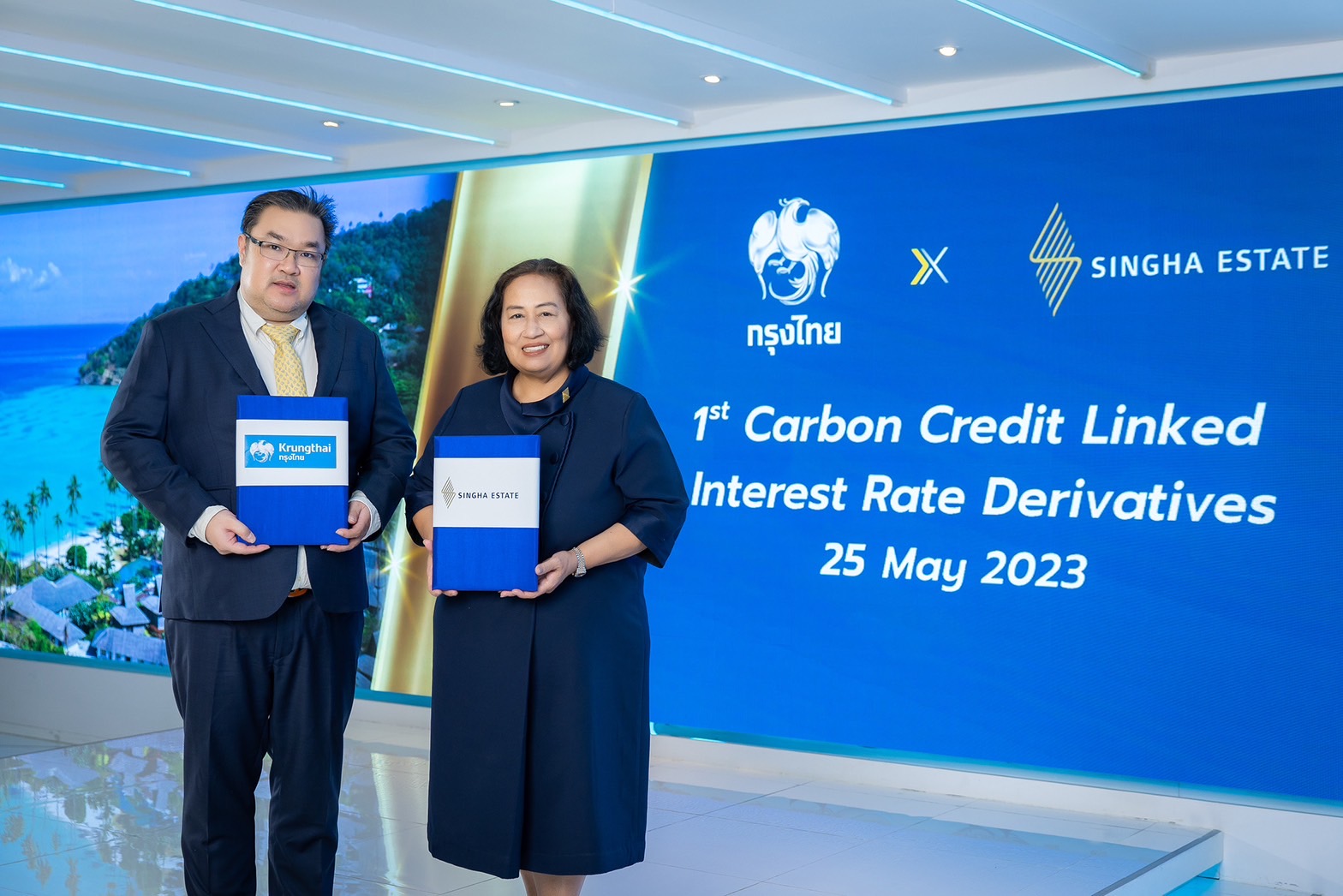กรุงไทย-กลุ่มสิงห์ เอสเตท ทำอนุพันธ์ป้องกันความเสี่ยงดอกเบี้ยเชื่อมคาร์บอนเครดิต