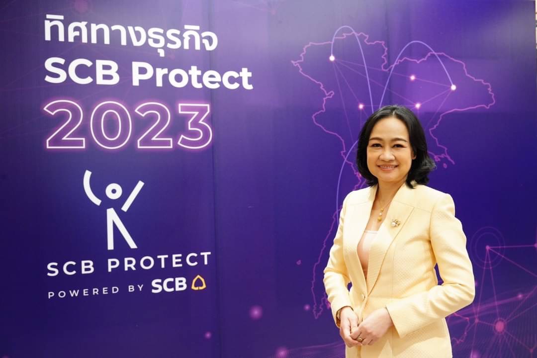 ไทยพาณิชย์เจาะประกันภูธร ปั๊มเบี้ย 3.5 พันล้าน สนใจ M&A