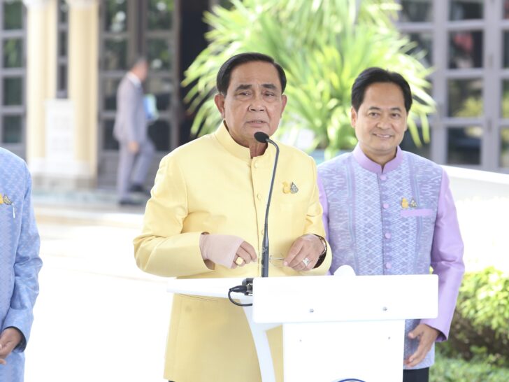พล.อ.ประยุทธ์ จันทร์โอชา, พล.อ.ประยุทธ์ จันทร์โอชา,