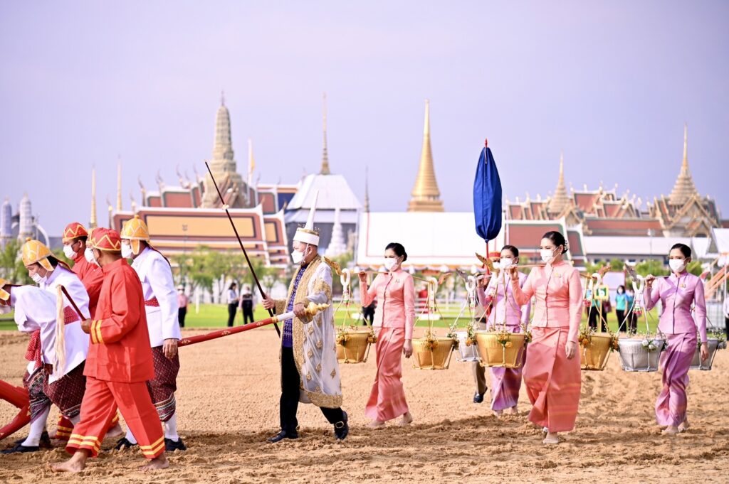 พิธีแรกนาขวัญประจำปี 66