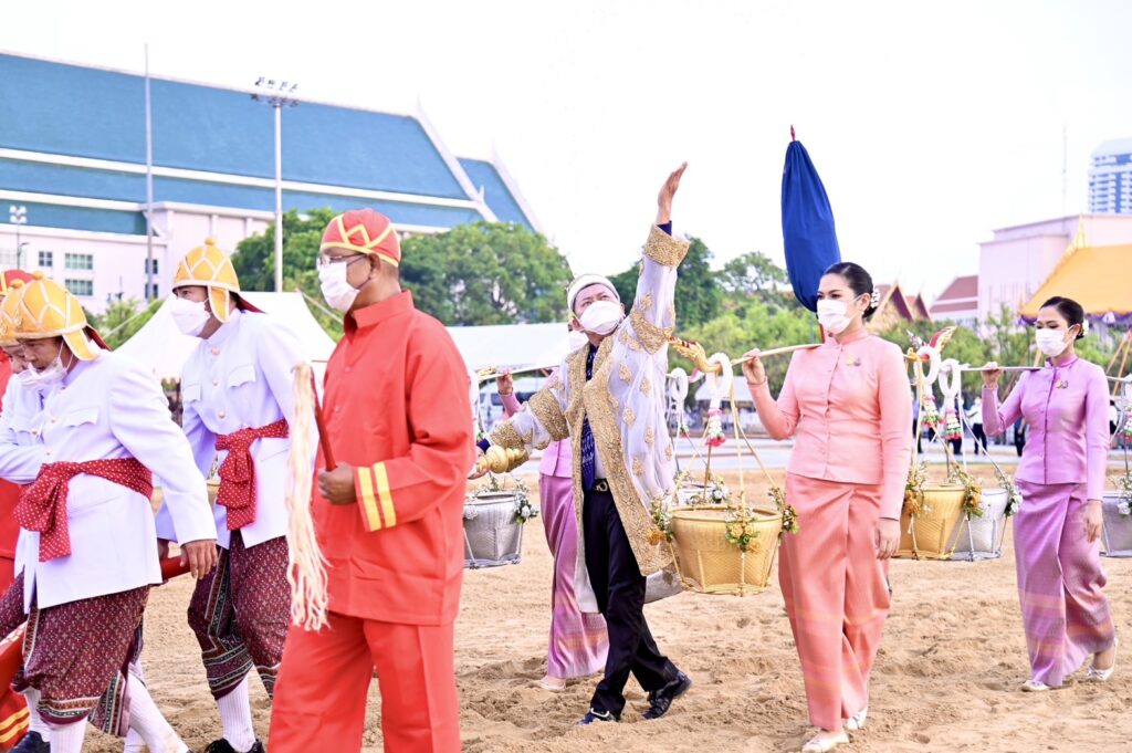 พิธีแรกนาขวัญประจำปี 66