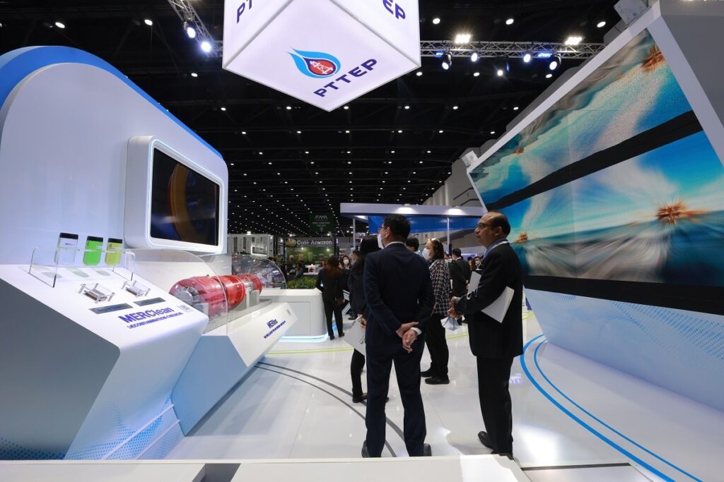 Future Mobility Asia 2023
