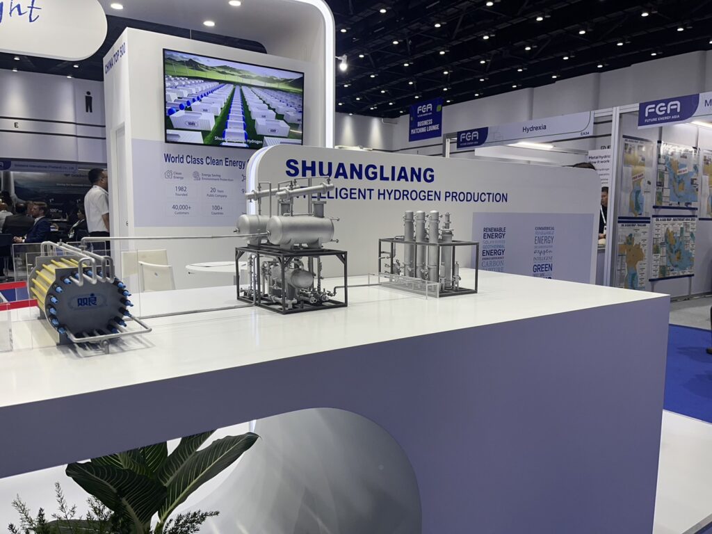 Future Mobility Asia 2023