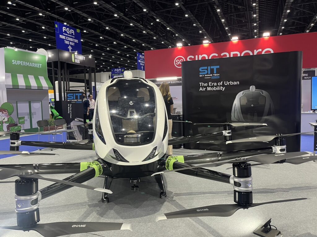 Future Mobility Asia 2023