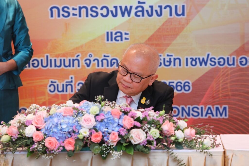 สุพัฒน์พงษ์ พันธ์มีเชาว์