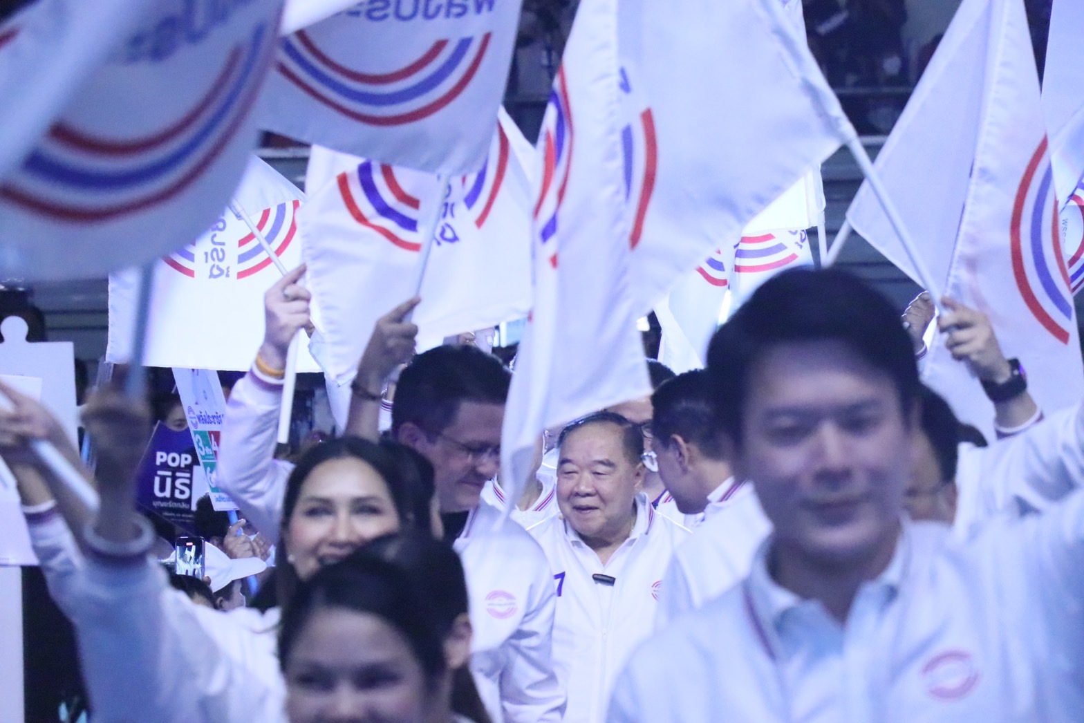 พล.อ.ประวิตร วงษ์สุวรรณ