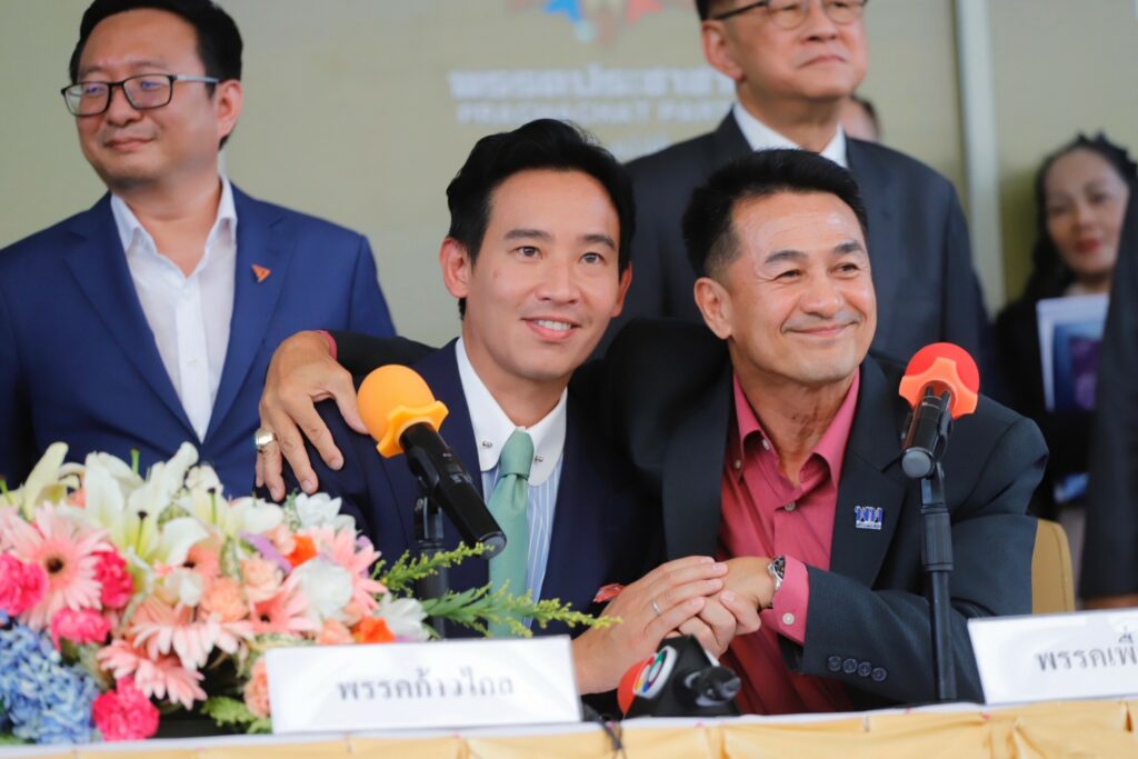 นายพิธา ลิ้มเจริญรัตน์ 