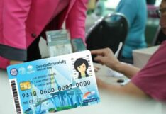 บัตรสวัสดิการแห่งรัฐ บัตรคนจน หมดเขตอุทรณ์1 พ.ค.66 เป็นวันสุดท้าย