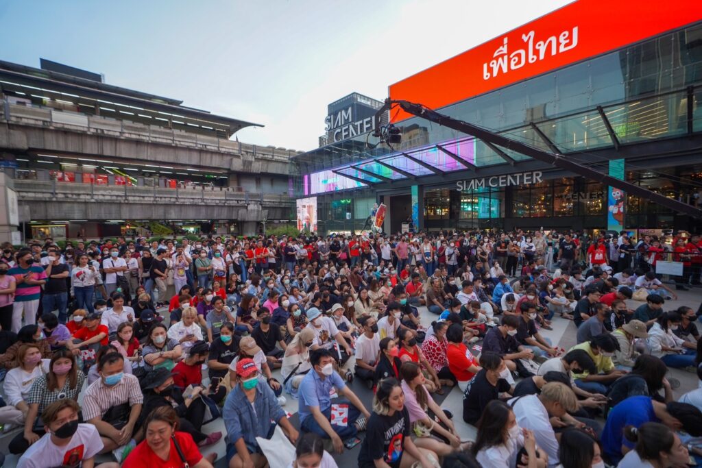 เพื่อไทยหาเสียง ลาน พาร์คพารากอน ศูนย์การค้าสยามพารากอน
