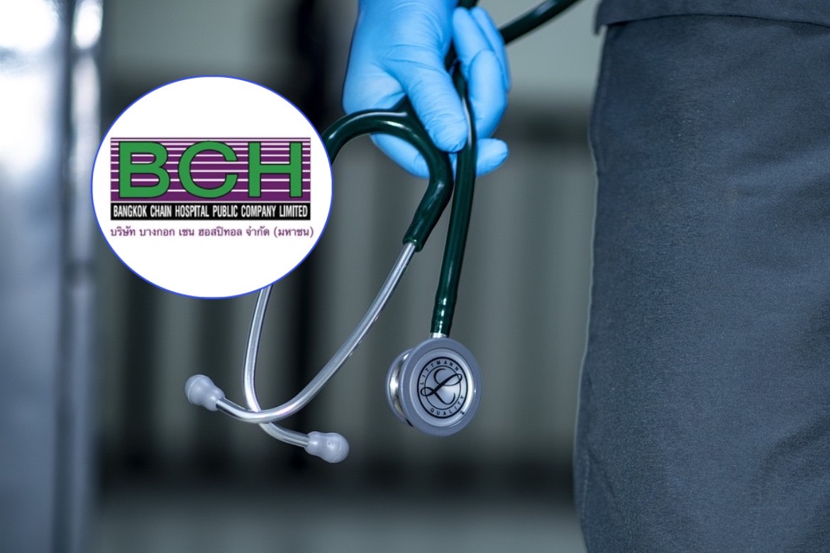 BCH ตั้งบริษัทร่วมทุนใหม่ ทำธุรกิจพัฒนาโปรแกรมบริหารโรงพยาบาล