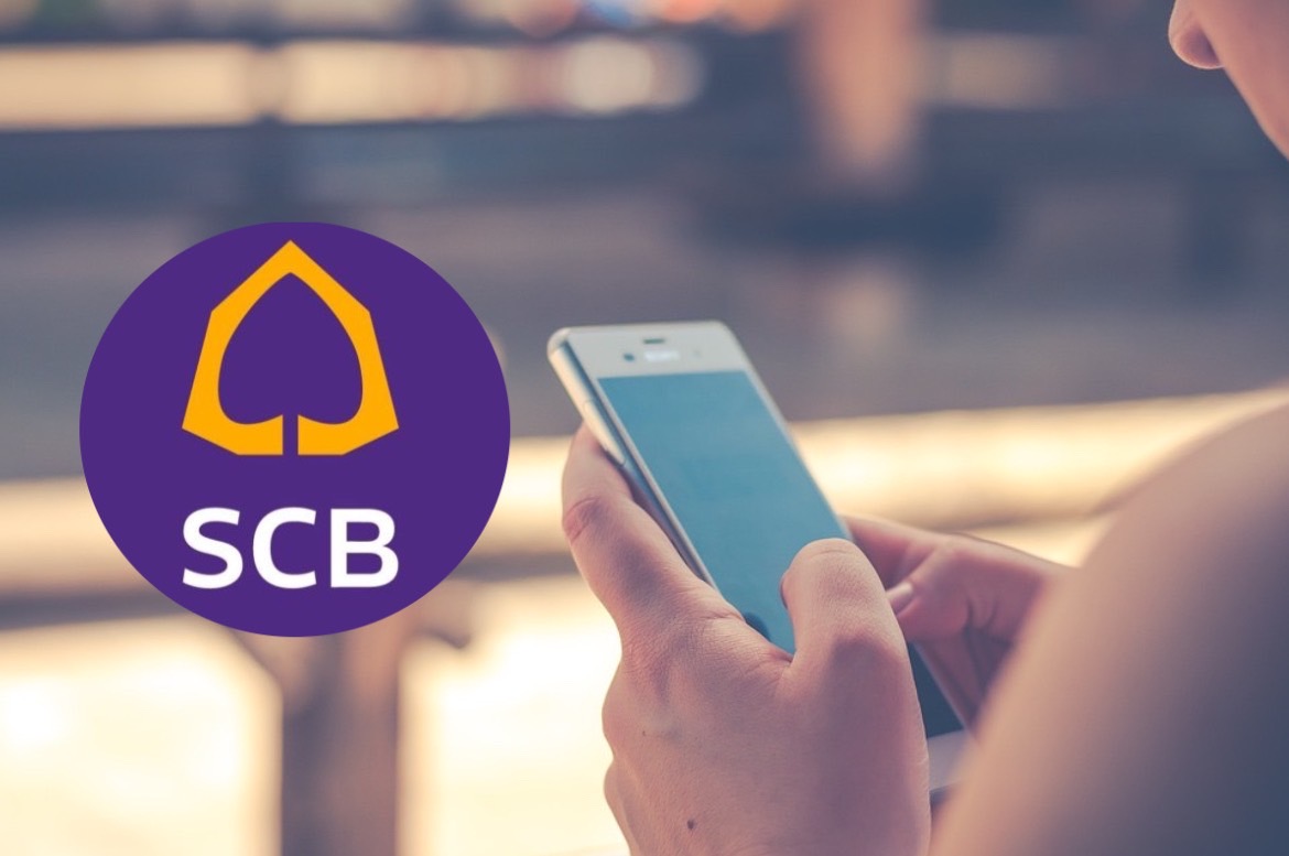 SCB เตือนลูกค้าใช้ Android อัพเดตเวอร์ชั่น EASY App ล่าสุด 3.66.1 ได้แล้ววันนี้