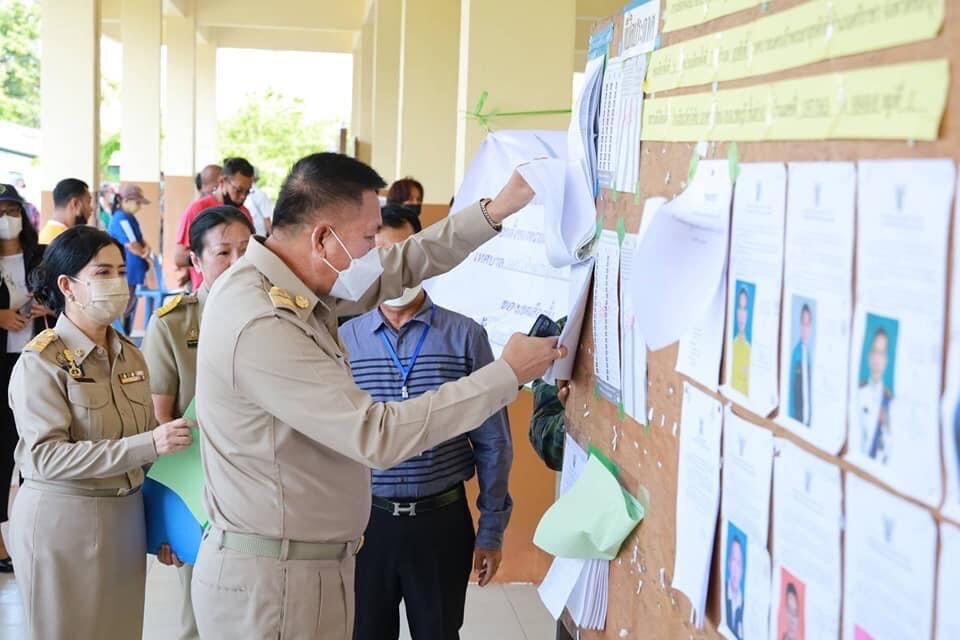 ธวัชชัย ศรีทอง ผู้ว่าราชการจังหวัดชลบุรี