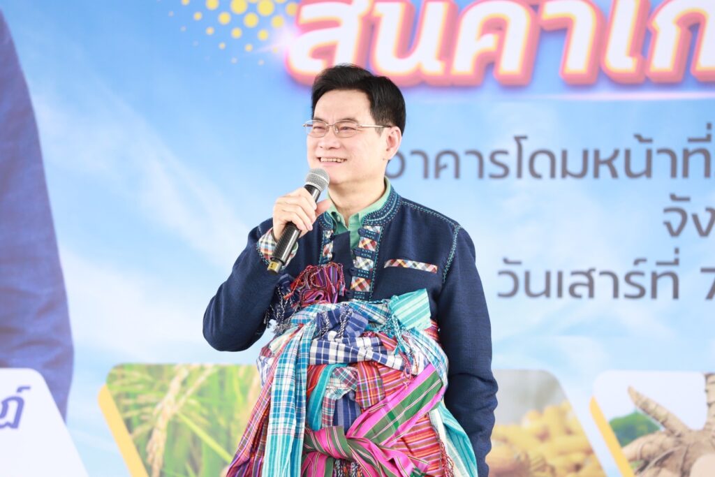 นายจุรินทร์ ลักษณวิศิษฏ์ 