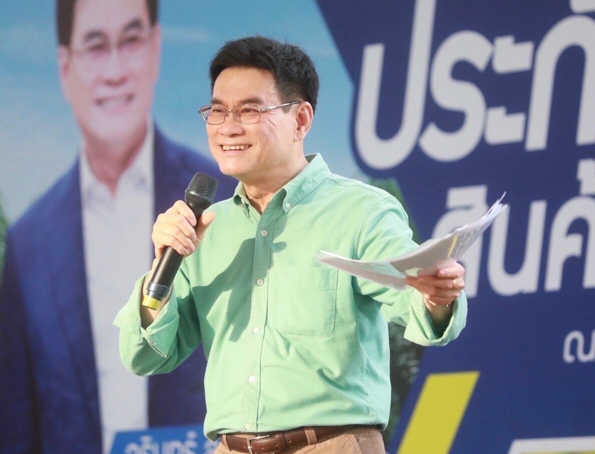จุรินทร์ ลักษณวิศิษฏ์