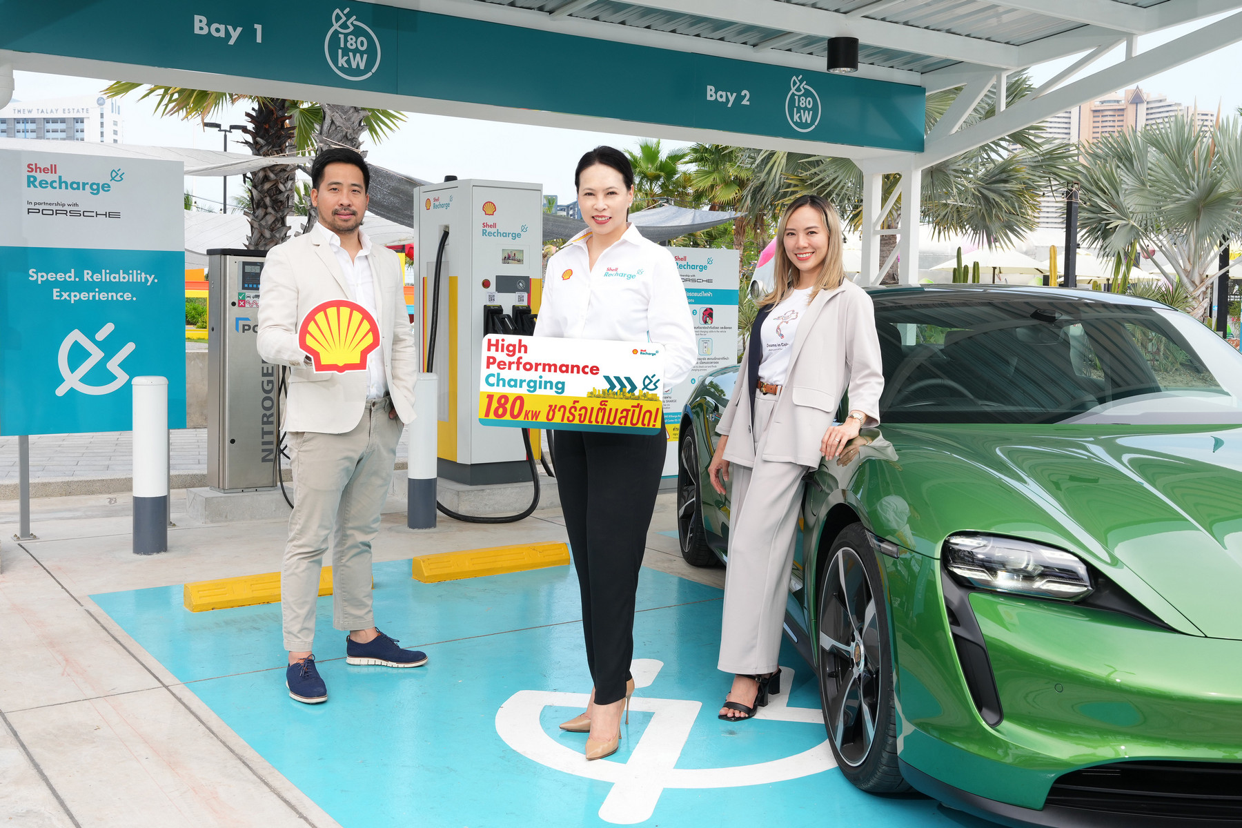 เชลล์ ปักหมุด Shell Recharge สถานีชาร์จอีวี 180 กิโลวัตต์แห่งที่ 2 ณ หัวหิน