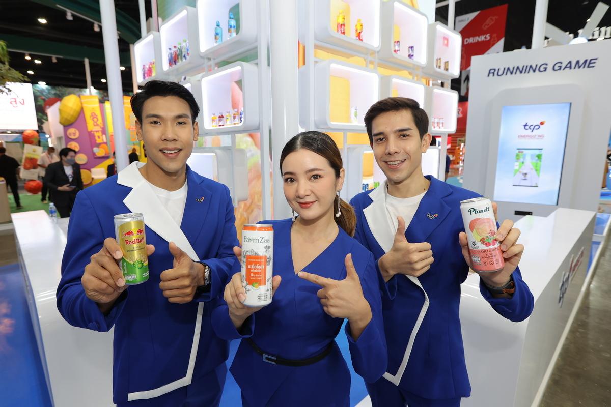 กลุ่มธุรกิจ TCP เปิดบ้านโชว์ศักยภาพผู้นำ F&B เอเชีย ในงาน THAIFEX-ANUGA ASIA 2023  