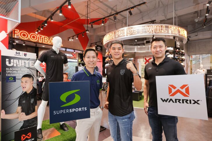 ซูเปอร์สปอร์ต-วอริกซ์ ซูเปอร์สปอร์ต-วอริกซ์ เปิดตัวชุดแข่งฟุตบอลทีมชาติไทย