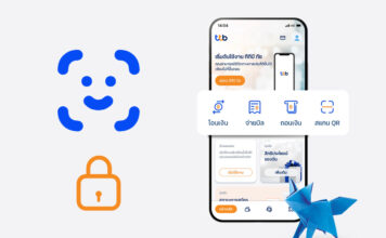 ttb touch ttb ยืนยันตัวตน ความปลอดภัย สแกนใบหน้า