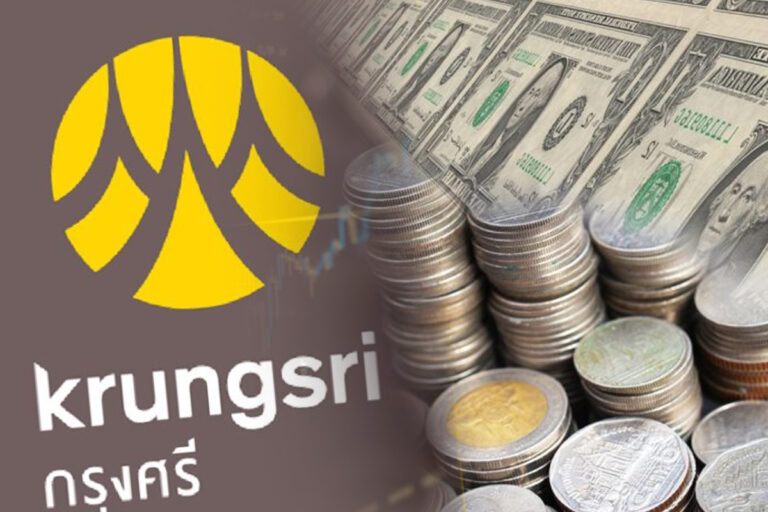 กรุงศรีฯ คาด กนง.คงดอกเบี้ยที่ 2.0% แต่มีความเสี่ยงขึ้นต่อตามเงินเฟ้อ