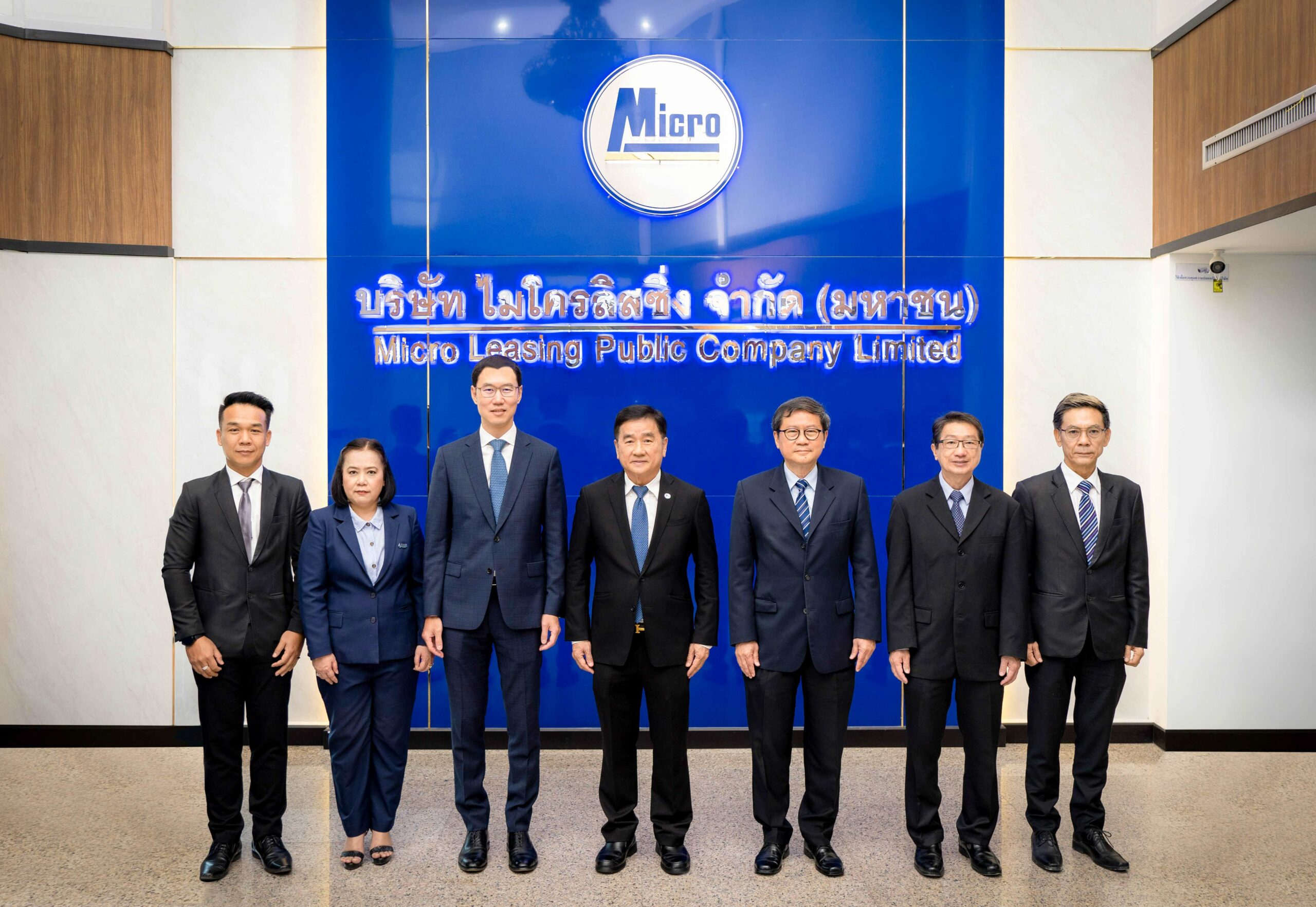 กรุงเทพประกันชีวิต ผนึก ไมโครลิสซิ่งกรุ๊ป ส่งแผนประกันคุ้มครองสินเชื่อ“อุ่นใจไมโครลิสซิ่ง” ตอบโจทย์ความคุ้มครองลูกค้าสินเชื่อ