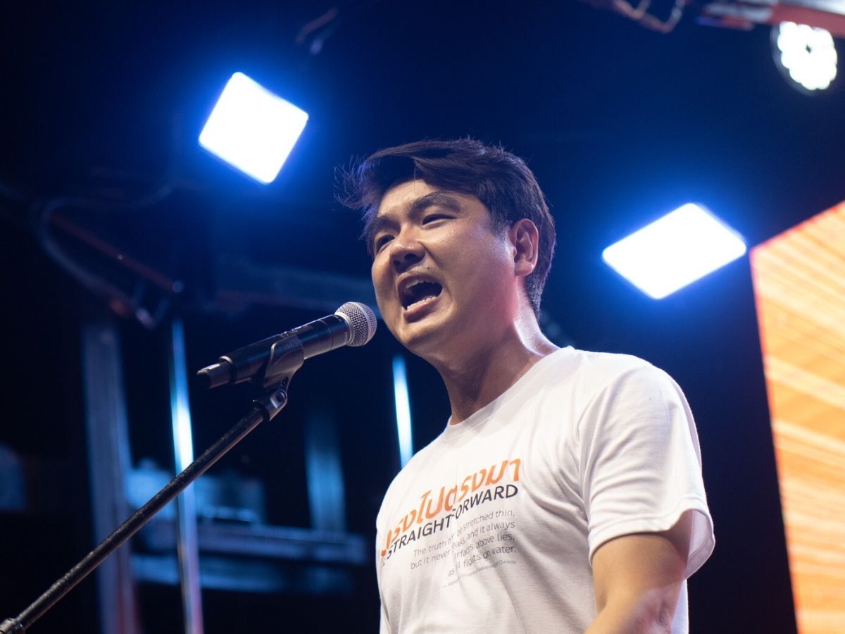 ปิยบุตร ถามก้าวไกล จะถอยอีกเมื่อไร ชี้เก้าอี้ประธานสภายกให้ใครไม่ได้