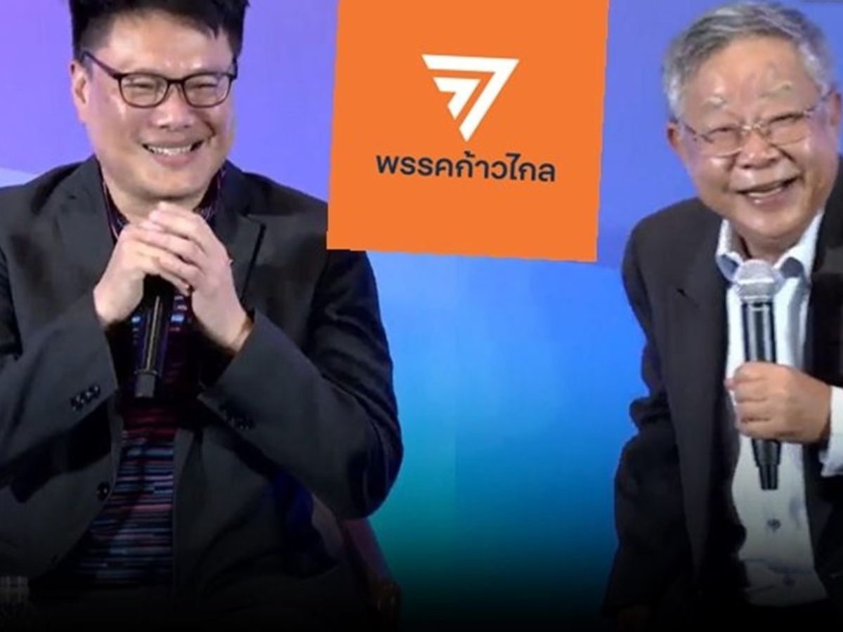 แห่แชร์คลิป อ.วีระ ท้าก้าวไกล ถ้าได้เกิน 17 คนในกทม. มากระทืบได้เลย