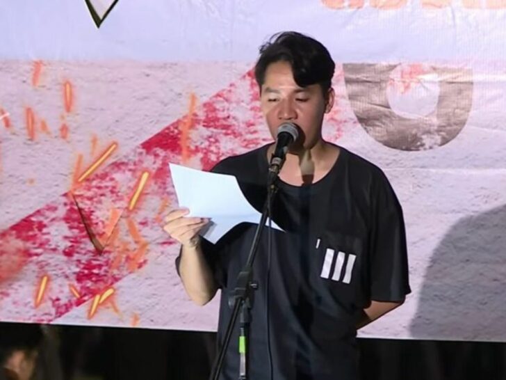 กิจกรรมของกลุ่มแนวร่วมธรรมศาสตร์และการชุมนุมบริเวณหน้ารัฐสภา เกียกกาย กิจกรรมของกลุ่มแนวร่วมธรรมศาสตร์และการชุมนุมบริเวณหน้ารัฐสภา เกียกกาย