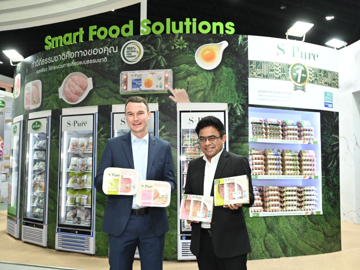 เบทาโกร ชูบริการครบวงจร Smart Solution ต่อยอดธุรกิจอาหาร