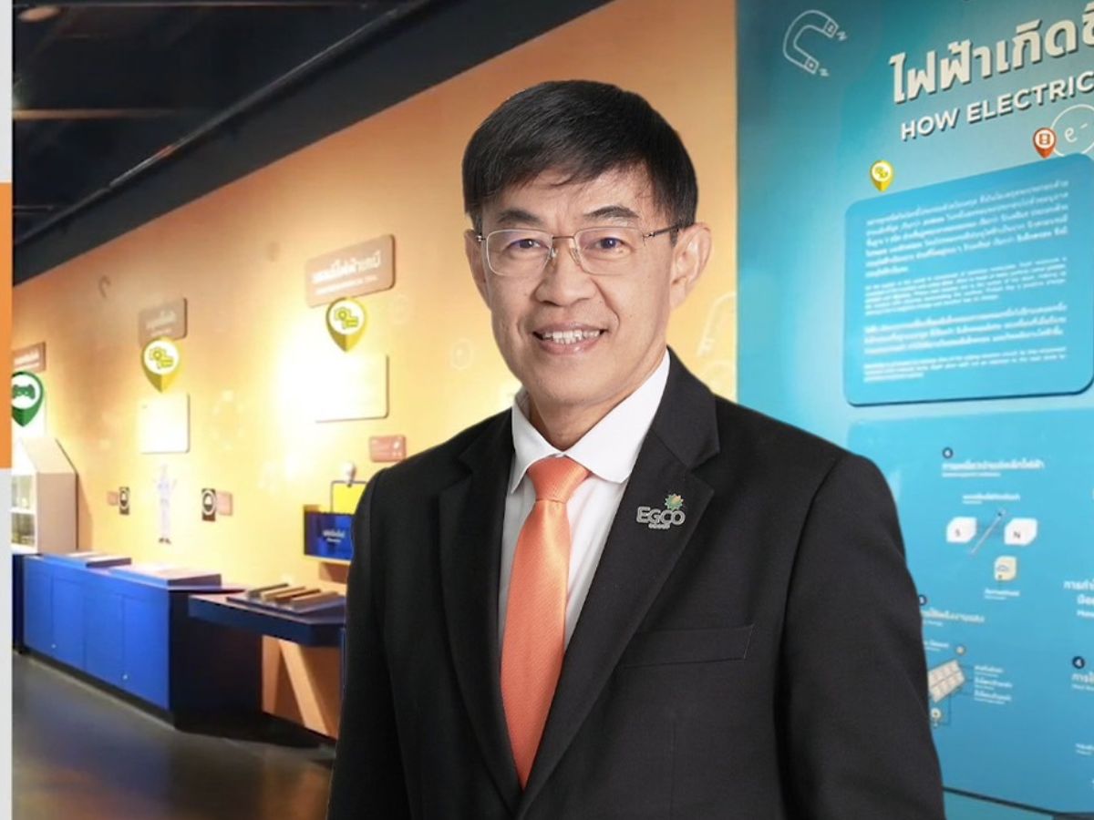 เอ็กโก กรุ๊ป ผลิต “ครูพลังงาน” กว่า 160 คน
