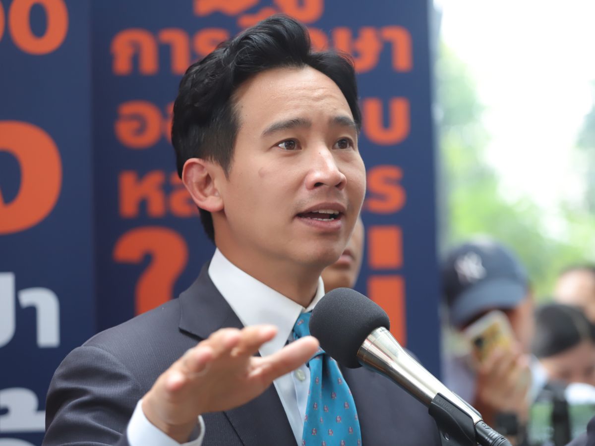พิธาย้ำ ร่วมรัฐบาลต้องจับมือให้มั่นคง ยุติสืบทอดอำนาจรัฐประหาร
